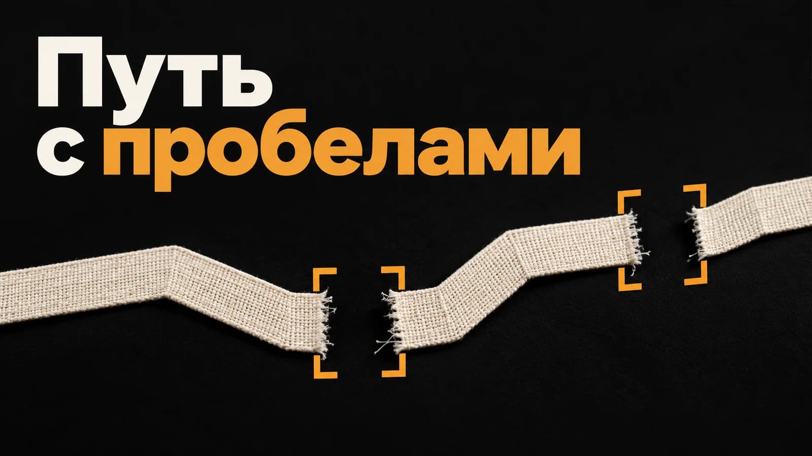 Обложка статьи: Достаточно ли данных для MTA: проверка покрытия путей